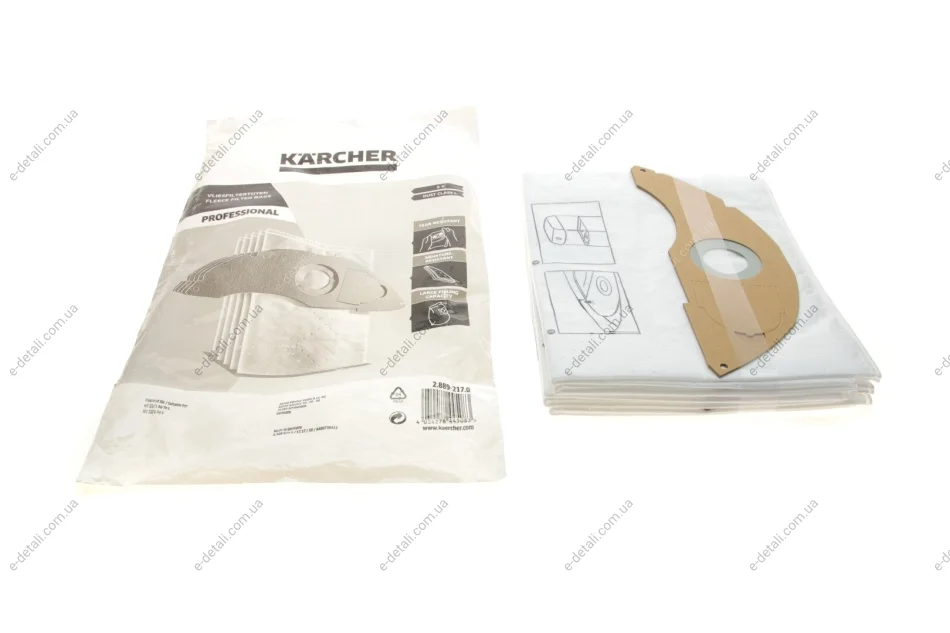 Фильтр-мешки флисовые (NT 22/1) (5шт) KARCHER 28892170 (фото 1)