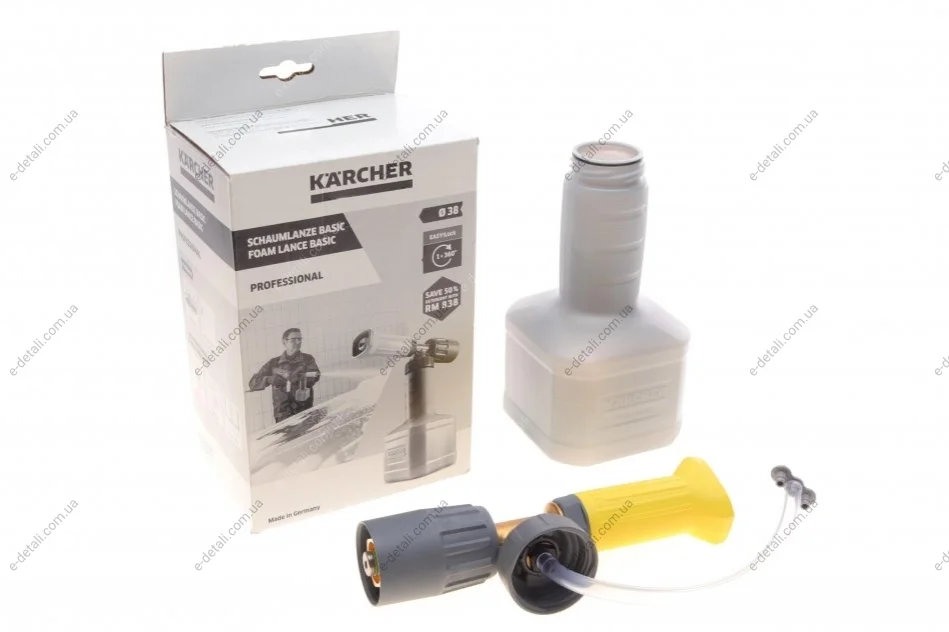 Насадки для мийки автомобілів KARCHER 41120530 (фото 1)