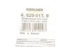 Насадка для сухой/влажной уборки пола DN 35 без вставки (WD2, WD3, WD4) KARCHER 4.629-013.0 (фото 2)