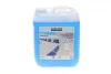 Засіб для очистки поверхностей CA 30C (5L) KARCHER 62956820 (фото 1)