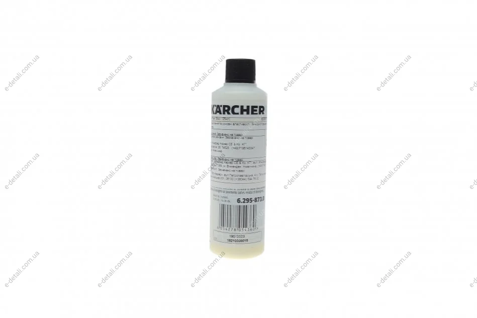 Пеногаситель (0.125L)(DS 6/FC 3/SV 7) KARCHER 6.295-873.0 (фото 1)