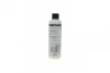 Пеногаситель (0.125L)(DS 6/FC 3/SV 7) KARCHER 6.295-873.0 (фото 1)