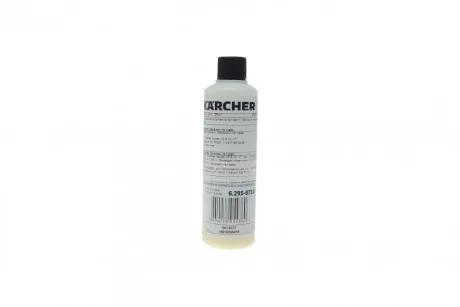 Пеногаситель (0.125L)(DS 6/FC 3/SV 7) KARCHER 6.295-873.0