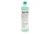 Средство для чистки полов FloorPro Cleaner CA 50 C eco! perform (1L) KARCHER 62960530 (фото 3)