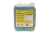 Средство для чистки (универсальное) RM 553 (5L) KARCHER 6.296-181.0 (фото 3)