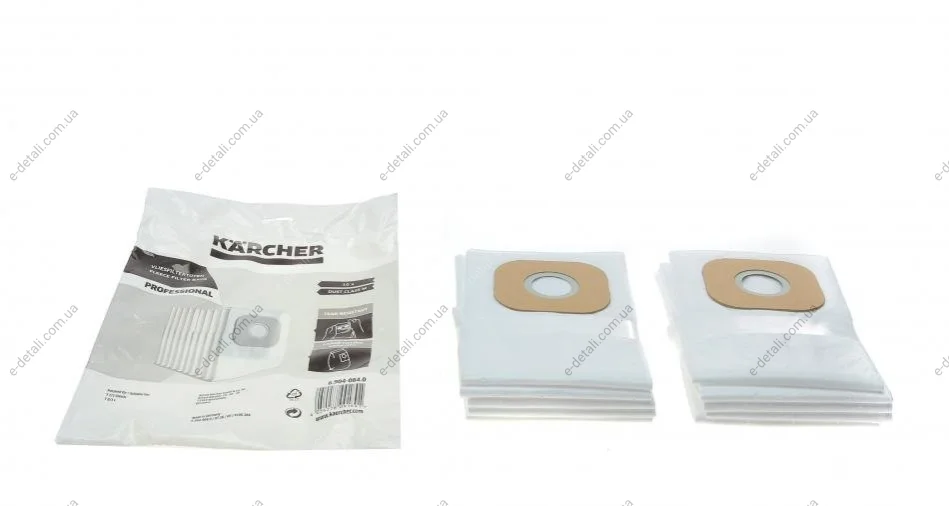 Фильтр-мешки (T 7/1/T 8/1 L) (10шт) KARCHER 6.904-084.0 (фото 1)