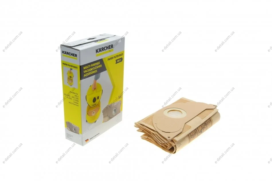 Фильтр-мешки бумажные WD 2.200 (5шт) KARCHER 6.904-322.0 (фото 1)