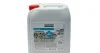 Средство для общей чистки полов RM 69 ASF (10L) KARCHER 96107460 (фото 1)