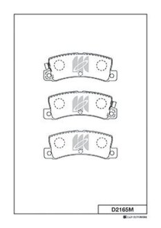 Колодки гальмівні дискові KASHIYAMA D2165M