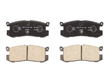 Колодки гальмівні дискові KASHIYAMA D3056