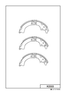 Колодки барабанного гальма KASHIYAMA K2333 (фото 1)