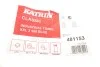 Папір для протирання поверхонь Classic 2 шари/180м/500 відр (38см) Katrin 481153 (фото 2)