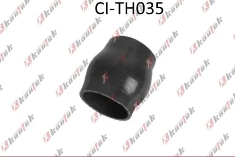KAUTEK CITROEN патрубок турбіни C5 III 1.6HDI, PEUGEOT 307 1.6 HDi 110 04-09 Kautek CI-TH035