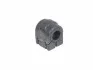 KAUTEK-TEKNOROT FORD втулка стаб.передн.d=23.5mm Mondeo V 14- Kautek FD-BS179 (фото 1)