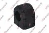KAUTEK FORD Втулка стабілізатора RANGER (TKE) 2.2 TDCi 15- Kautek FD-BS351 (фото 1)