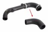 FORD патрубок інтеркулера C-MAX (DM2) 1.8 TDCi 07-10, FOCUS II 1.8 TDCi 05-12 Kautek FD-TH008 (фото 1)