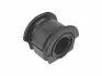 KAUTEK-TEKNOROT FIAT втулка передн.стабілізатора 18mm Doblo 01- Kautek FI-BS079 (фото 1)
