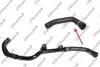 KAUTEK FIAT патрубок системи охолодження Ducato 2,3D 14-, CITROEN Jumper 2,2HDi 11- Kautek FI-RH143 (фото 1)