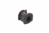KAUTEK-TEKNOROT MITSUBISHI втулка передн. стаб. Colt 96- Kautek MI-BS063 (фото 1)