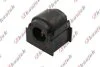 KAUTEK MAZDA Втулка заднего.стабилизатора CX-7 Kautek MZ-BS096 (фото 1)