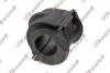 KAUTEK NISSAN втулка передн. стабілізатора 21.0mm Maxima QX -03 Kautek NI-BS195 (фото 1)