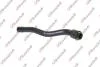 KAUTEK OPEL патрубок радіатора ASTRA H (A04) 1.6 (L48) 04-10, ZAFIRA / ZAFIRA FAMILY B (A05) 1.6 (M75) 05-12 Kautek OP-RH025 (фото 1)