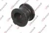 KAUTEK TOYOTA Втулка стабілізатора LAND CRUISER PRADO 4.0 V6 Dual VVTi 09-, LEXUS GX 460 4WD 10- Kautek TO-BS254 (фото 1)
