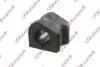 KAUTEK TOYOTA Втулка стабілізатора LAND CRUISER PRADO 2.8 D-4D 15-, LAND CRUISER PRADO 4.0 V6 VVTi 09- Kautek TO-BS255 (фото 1)