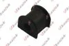 KAUTEK TOYOTA втулка стабілізатора LAND CRUISER 90 -02 Kautek TO-BS312 (фото 1)