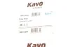 Шланг тормозной (задний) Hyundai i20 08-15 (L) (L=232mm) KAVO BBH-3207 (фото 2)