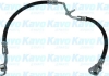 PARTS MAZDA Шланг тормозной передн. прав.Mazda 6 03- KAVO BBH-4541 (фото 2)