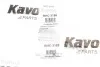 Трос ручника (задний) (L) Hyundai i20 08-14 (L=1645/1420mm) KAVO BHC-3188 (фото 7)