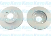 PARTS диск гальмівний передній HONDA Accord ROVER 600 KAVO BR-2222-C (фото 2)