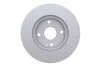 Диск тормозной (передний) Mazda 323 -98 (235x22) KAVO BR-4729-C (фото 3)