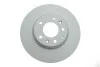 Диск тормозной (передний) Mazda 6 07-13 (299x25) KAVO BR-4767-C (фото 1)