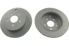 Диск гальмівний (задній) Mitsubishi Grandis 2.0-2.4 05-11 (301.5x10) KAVO BR-5768-C (фото 1)