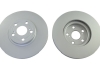 Тормозной диск перед Avansis 03-08 (278.5x25.5) KAVO BR-9423-C (фото 1)