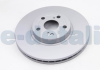 Тормозной диск перед Avansis 03-08 (278.5x25.5) KAVO BR-9423-C (фото 2)