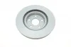 Диск тормозной (передний) Toyota Rav4 2.0-2.2 06- (296x28) KAVO BR-9472-C (фото 2)