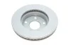 Диск тормозной (передний) Toyota Hilux VII 2.5 D 05-15 (257x28) KAVO BR-9476-C (фото 2)