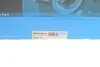 Диск тормозной (передний) Toyota Hilux VII 2.5 D 05-15 (257x28) KAVO BR-9476-C (фото 7)