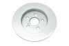 Диск тормозной (задний) Toyota Corolla 1.4-2.0 16V 01- (259x9) KAVO BR-9484-C (фото 2)
