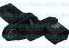 PARTS KIA Датчик положення вала PICANTO 1.0-1.1 04-, HYUNDAI KAVO ECA-3018 (фото 2)