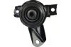 Подушка двигателя (R) Mazda 6 1.8-2.3/2.0DI 02-08 KAVO EEM-4566 (фото 1)