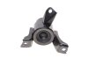 Подушка двигуна (R) Mazda 6 1.8-2.3/2.0DI 02-08 KAVO EEM-4566 (фото 6)