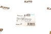 Подушка двигуна (R) Mazda 6 1.8-2.3/2.0DI 02-08 KAVO EEM-4566 (фото 7)