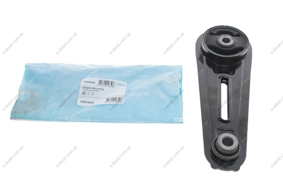 Подушка двигателя Nissan Qashqai/X-Trail 1.6-2.5 07- KAVO EEM-6525 (фото 1)
