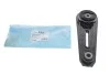 Подушка двигателя Nissan Qashqai/X-Trail 1.6-2.5 07- KAVO EEM-6525 (фото 1)