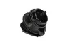 PARTS INFINITI Опора двигуна FX 35 03-08 KAVO EEM-6589 (фото 3)