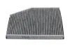 PARTS FORD фільтр салону (вугілля) TRANSIT 12- KAVO FCA-10067C (фото 1)